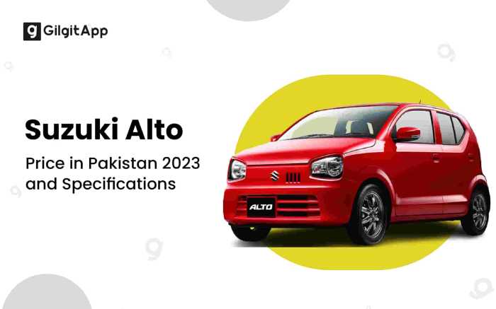 Alto car new model 2016 price in pakistan