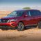 2017 Nissan Pathfinder Brand New Car Price